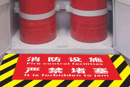 滅火器設置點位置