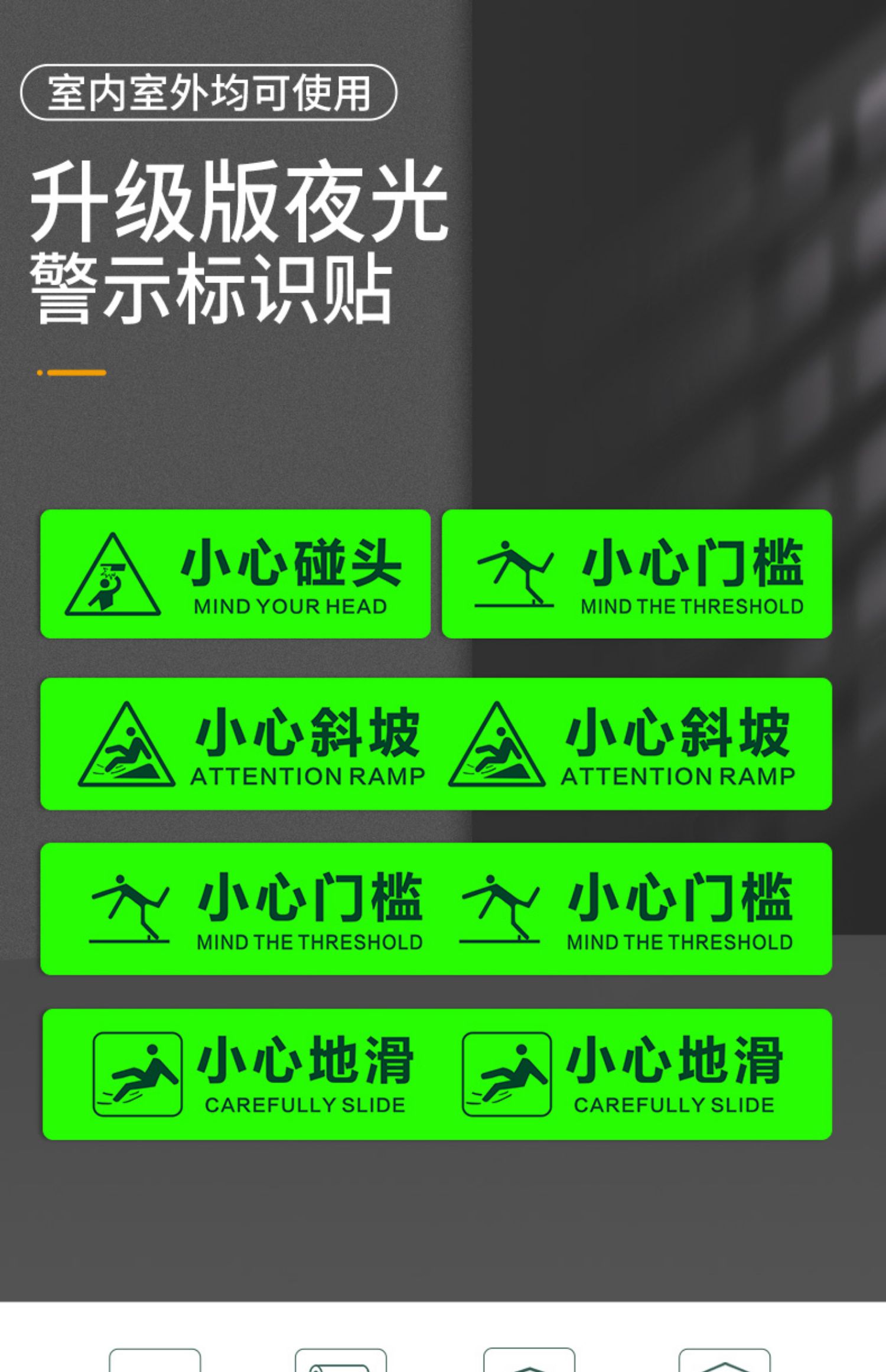 詳情_001.JPEG