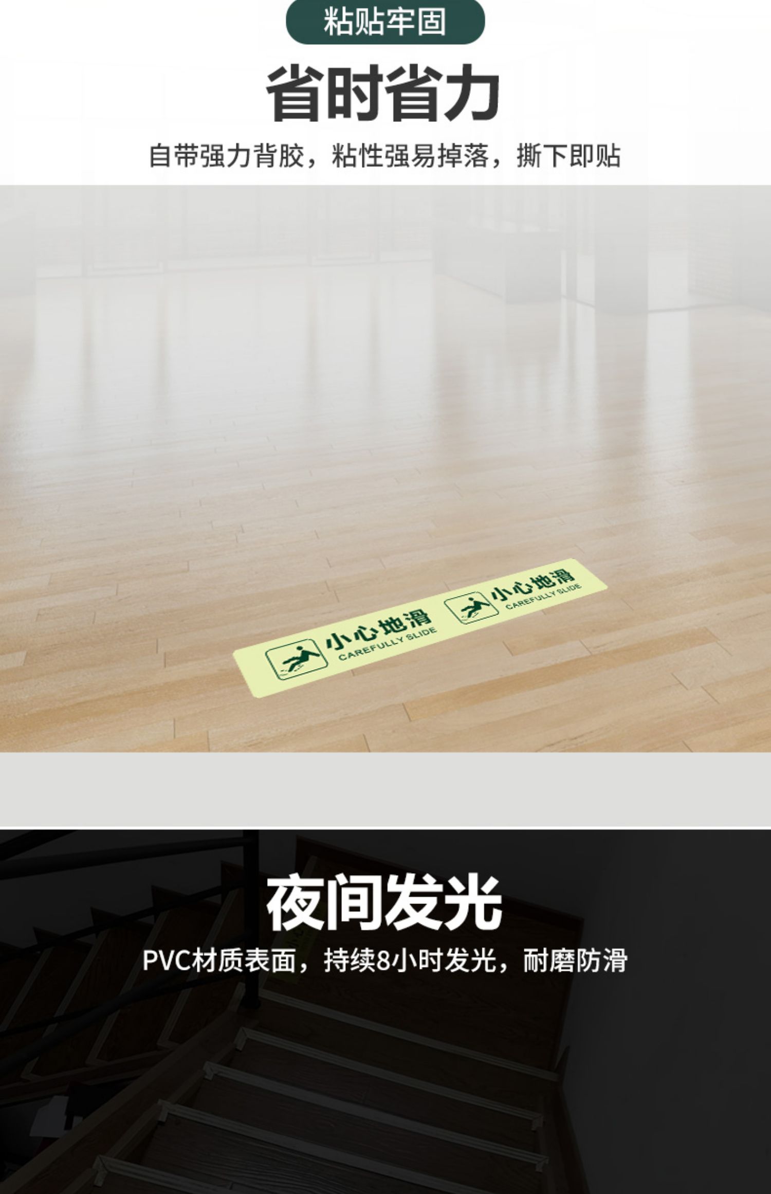 詳情_003.JPEG