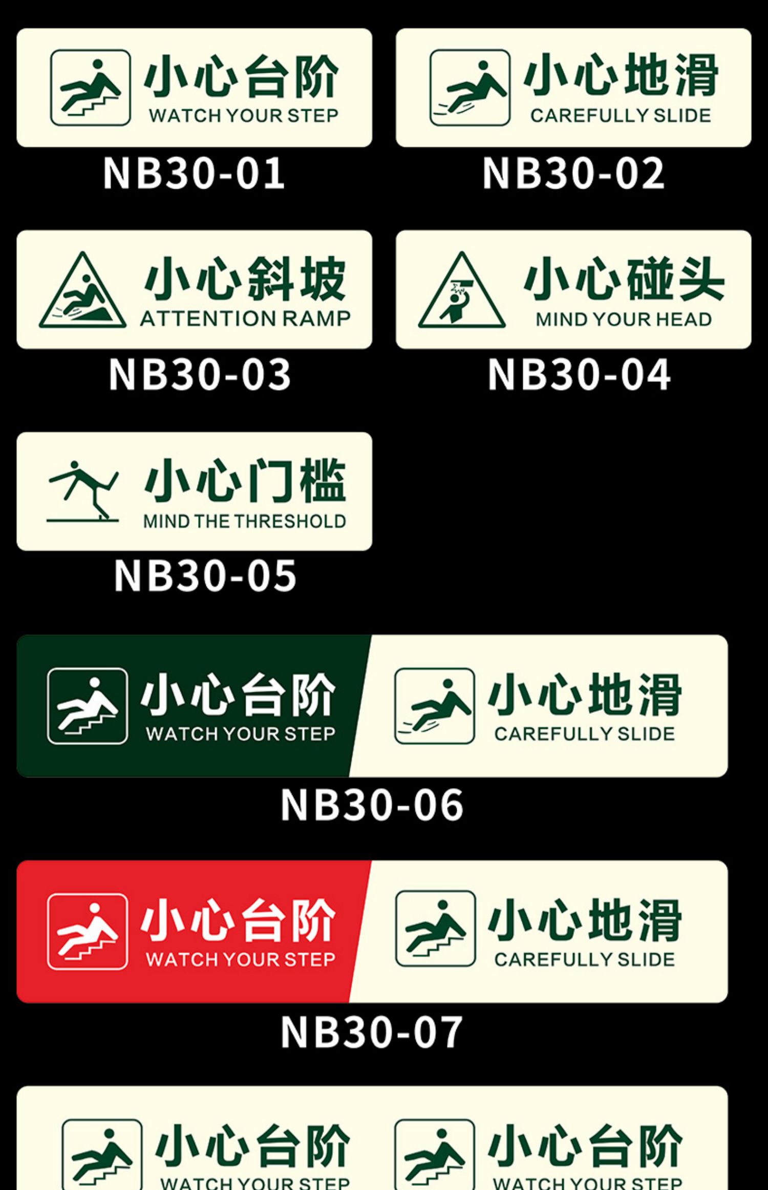詳情_006.JPEG