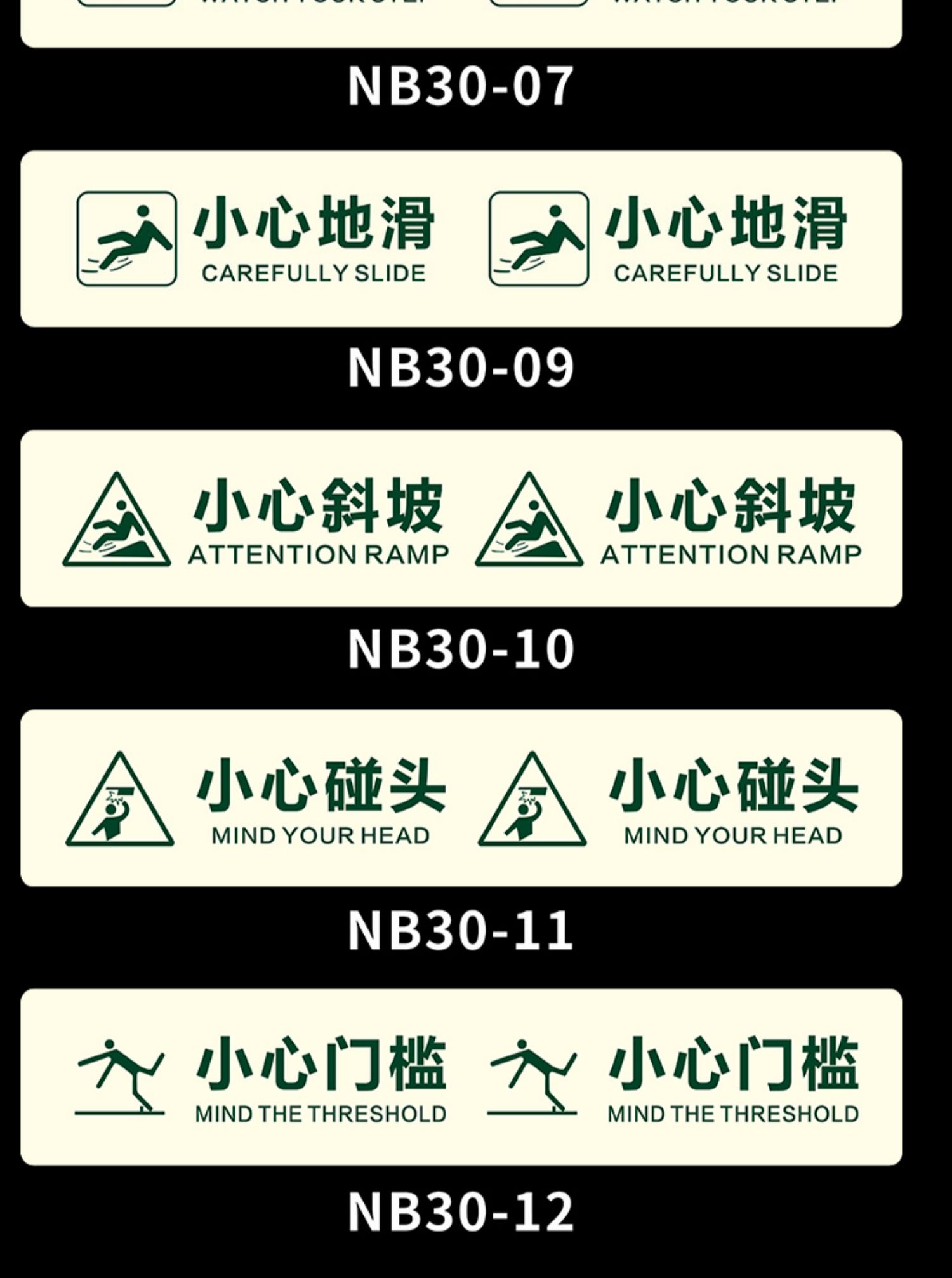 詳情_007.JPEG