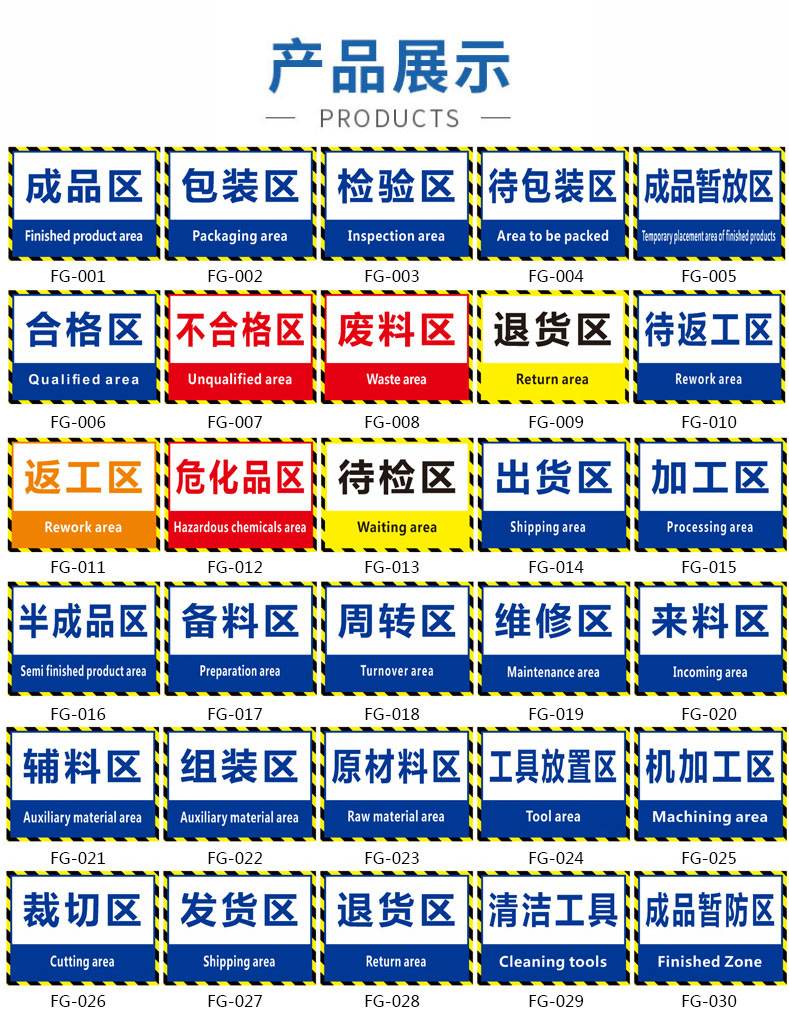 詳情_004.jpg