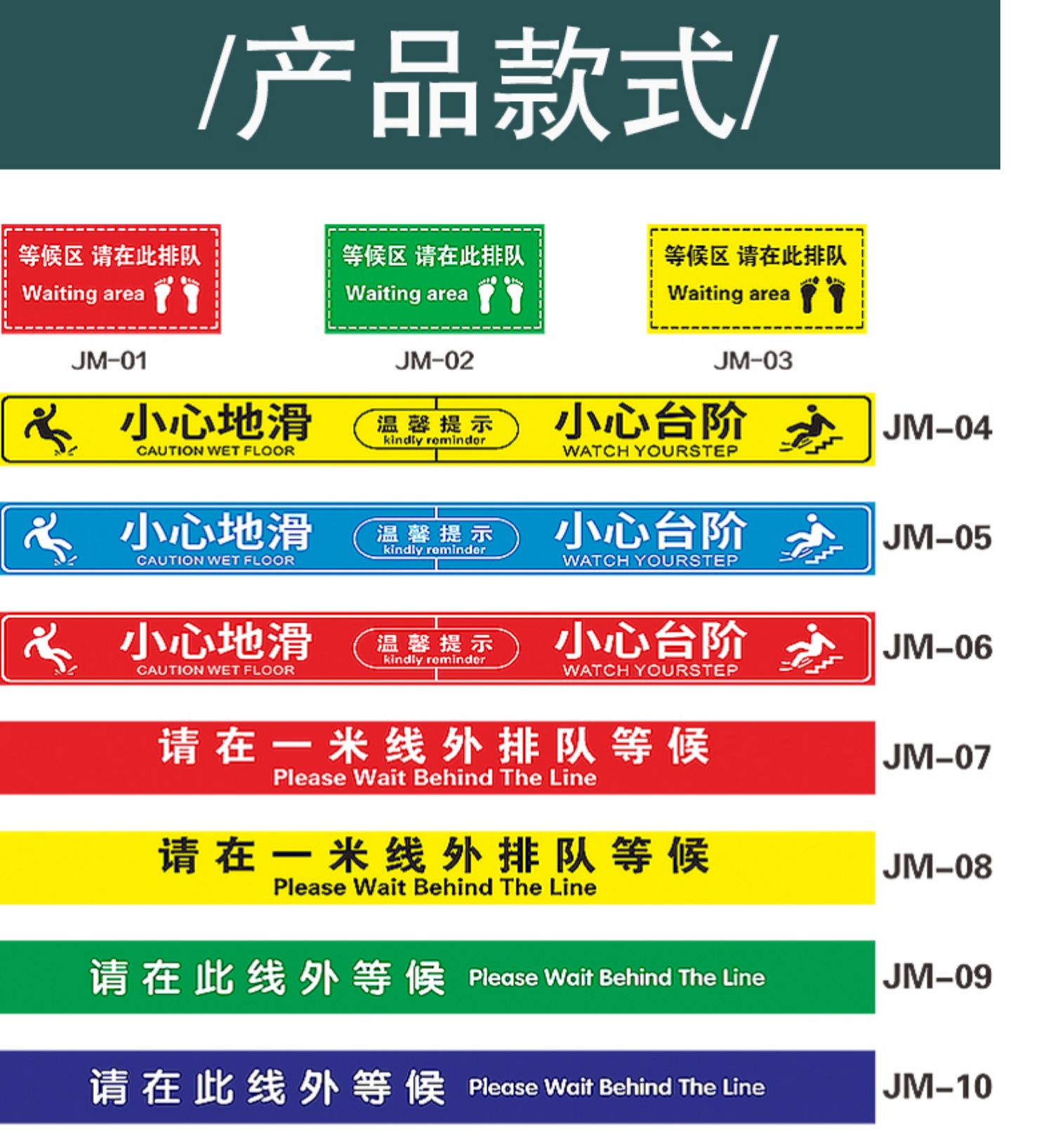 詳情_005.JPEG