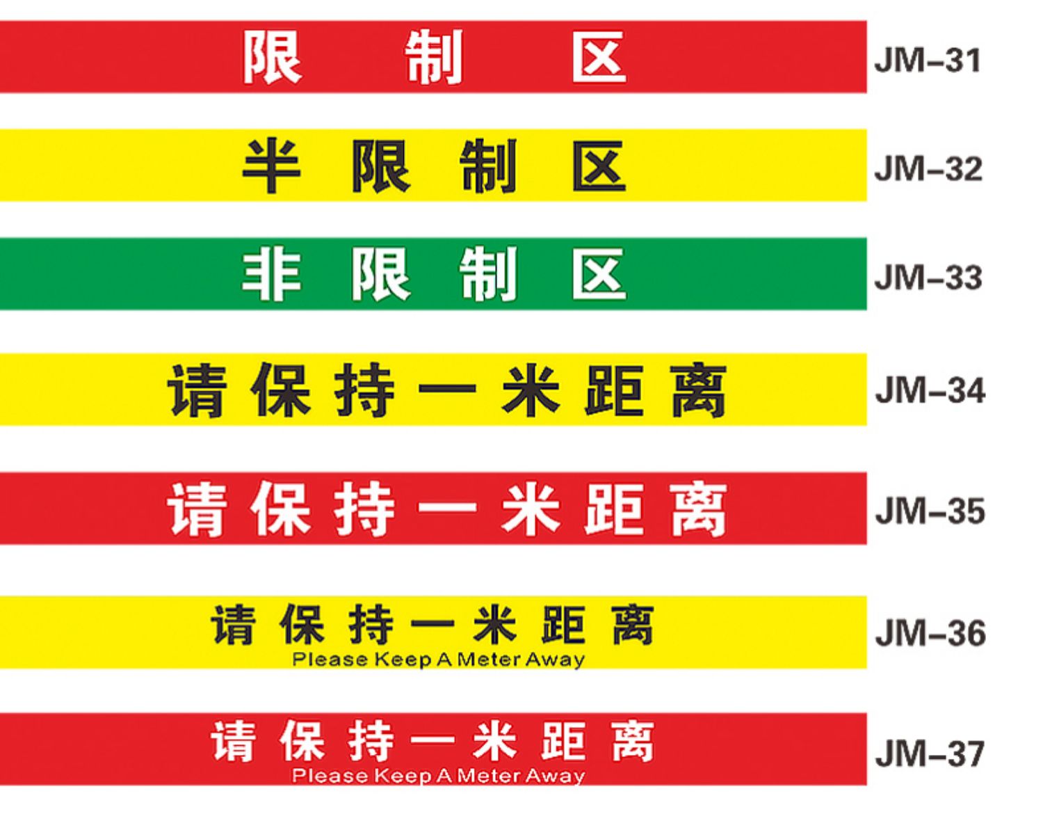 詳情_008.JPEG
