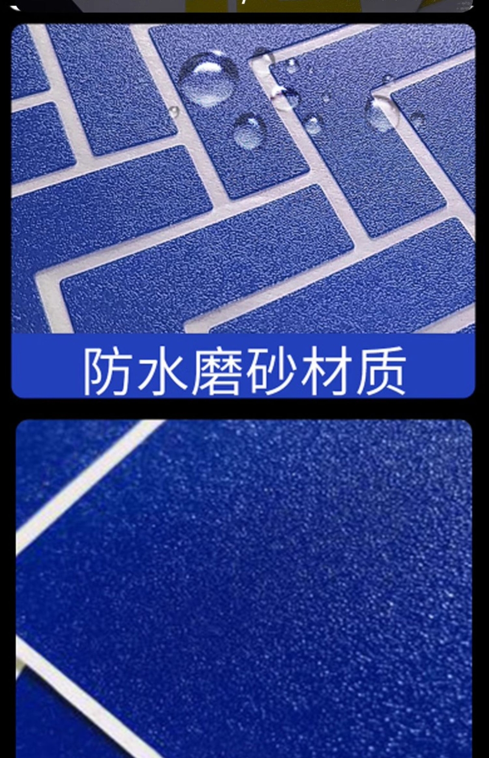詳情_003.JPEG