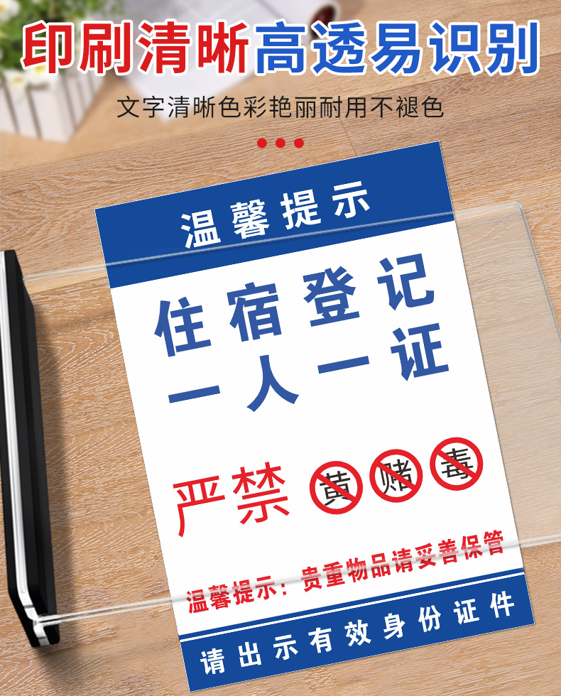 詳情_002.JPEG
