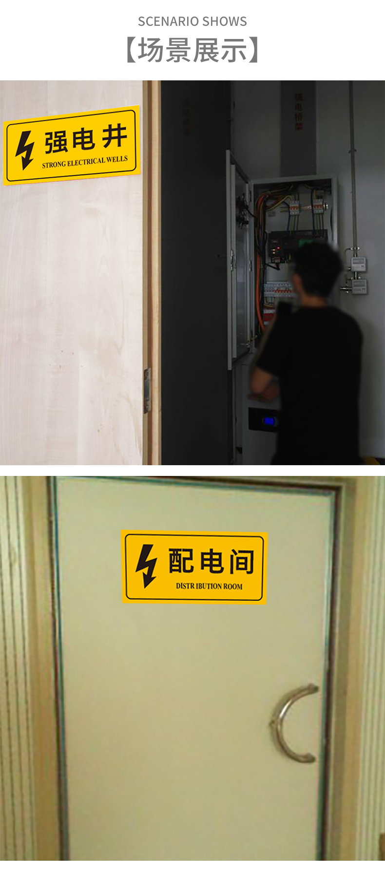 詳情_010.JPEG