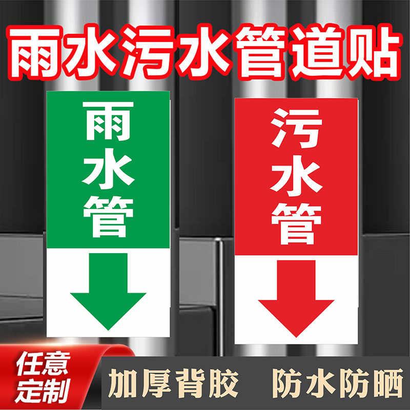 詳情_001.JPEG