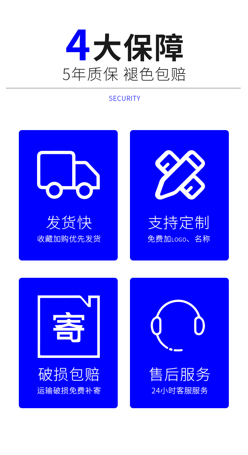 詳情_002.JPEG