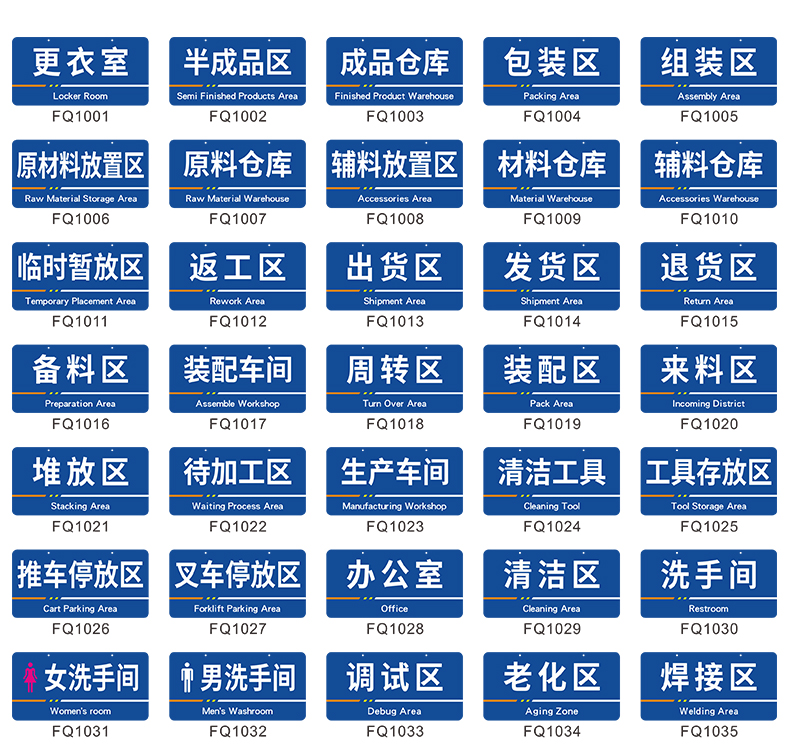 詳情_009.JPEG
