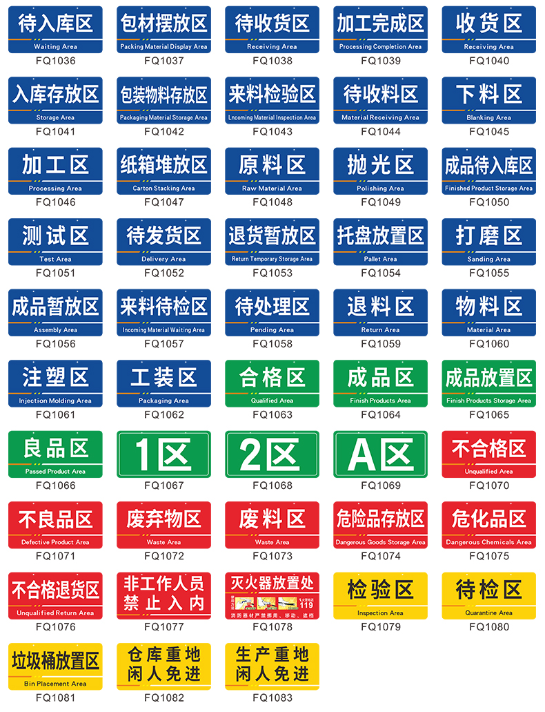 詳情_010.JPEG